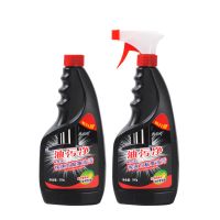 清洗剂抽油烟机厨房重油污去油污净家用除油剂|500g2瓶1泡沫喷头