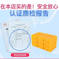 洗衣服香皂230g老肥皂内衣皂家用大块装整箱大块透明皂