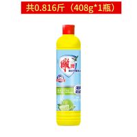 家庭装洗碗精大桶大瓶洗碗小瓶迷你食品级宿舍家用洗洁精|小瓶408g*1瓶