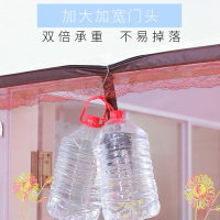 自吸门帘高档阳台通风磁性家用魔术贴防蚊自粘磁铁沙窗网纱门