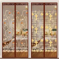 自吸卧室魔术贴防蚊门帘家用防蝇蚊虫纱窗静音隔断防磁性纱门