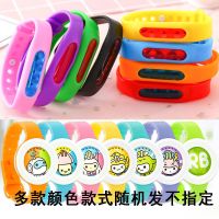 贴防蚊虫用神器大人婴儿宝宝驱蚊手环手表随身驱蚊户外驱蚊防蚊扣|手表+手环--颜色随机]各一半 6个[装]