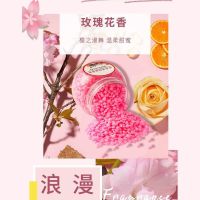 留香珠持久留香留香神器留香剂除菌除螨护衣洗衣服|玫瑰[红克]一瓶装 持久留香+除菌除螨[家庭必备]