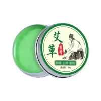 艾草香膏驱蚊叮咬去红肿婴儿蚊虫消肿艾灸膏神器止痒清凉油提神|[拍三发五]5盒