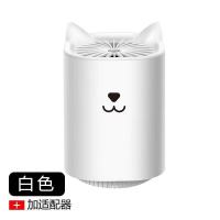 母婴室内灭蚊器吸灭蚊灯家用电子驱蚊器紫光小乃狗蚊子神器|珍珠白[豪华版]+适应器+2年质保 小乃狗器静音无辐射