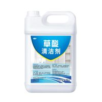 清洁剂除垢去污除垢强力瓷砖水桶水泥草酸瓷砖清洁剂9斤装|9斤无赠品