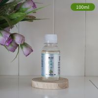 家具驱虫羊天然香樟木油樟脑树精油牛虻蚊虫防治蟑螂抑菌止痒|100ML(赠滴管+喷瓶)