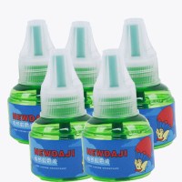 器电蚊香液加热器孕妇家用有线电蚊香无味灭蚊水驱蚊器儿童蚊香液|10瓶