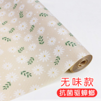 日本厨房橱柜垫纸防水抗菌鞋柜垫纸衣柜抽屉防潮垫纸家用防虫贴纸|小雏菊印花[卡其无胶/抗菌] 50cm*3m