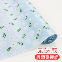 日本厨房橱柜垫纸防水抗菌鞋柜垫纸衣柜抽屉防潮垫纸家用防虫贴纸|小雏菊印花[蓝底无胶/抗菌] 35cm*5m
