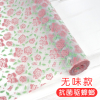 日本厨房橱柜垫纸防水抗菌鞋柜垫纸衣柜抽屉防潮垫纸家用防虫贴纸|粉玫瑰印花[无胶/抗菌] 40cm*5m