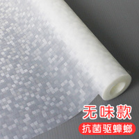 日本厨房橱柜垫纸防水抗菌鞋柜垫纸衣柜抽屉防潮垫纸家用防虫贴纸|斜纹方格【无胶加厚款】 35cm*5m