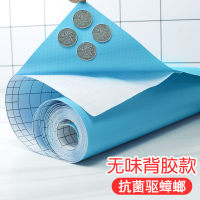 日本厨房橱柜垫纸防水抗菌鞋柜垫纸衣柜抽屉防潮垫纸家用防虫贴纸|马卡蓝无味[背胶/抗菌] 40cm*3m