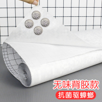 日本厨房橱柜垫纸防水抗菌鞋柜垫纸衣柜抽屉防潮垫纸家用防虫贴纸|斜纹方格[背胶/抗菌] 30cm*3m