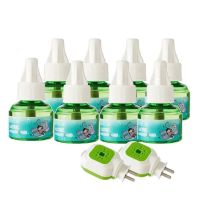 电蚊香无烟无味家用驱蚊无毒灭蚊驱蚊神器婴儿孕妇液插电式|八液送两器