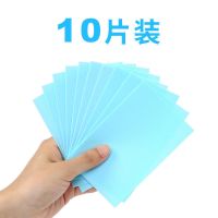 清洁剂洗地砖清洁片家用神器增亮瓷砖多效地板清新香型木地板拖地|10片[简装不够用]