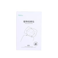 喷雾家用免洗床上除螨神器包剂除祛螨虫室内螨虫克星天敌|植物祛螨包(4包)*1盒[灭螨率10