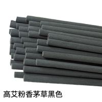 畜牧蚊香野外露营畜牧棒香兽养殖场专用猪用猪场钓鱼烧烤鸡用家禽|高效黑色支(拍3份发320支)