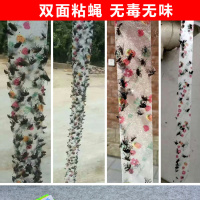 神器粘蝇贴捕灭蝇粘蝇纸蝇板粘蝇条苍蝇纸蝇粘蝇彩带|粘蝇彩带2包(20条)