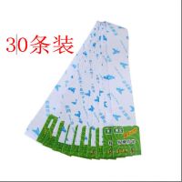 苍蝇贴纸粘蝇胶板神器强力粘苍蝇彩带灭苍蝇苍蝇纸家用苍蝇条彩带|30条送3包引诱剂