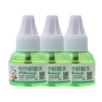 电热蚊香液家用插电式驱蚊器灭蚊水非无味液体补充装婴儿孕妇|3瓶单液