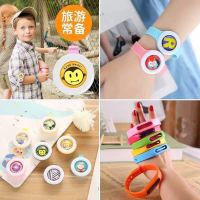 户外旅行驱蚊扣成人携带同款婴幼儿童驱蚊手环驱蚊手表防叮咬|手表+手环+扣随机 10个