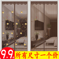 家用加密魔术贴防蚊门帘帘子布艺厨房卧室磁性软纱门隔断纱窗