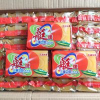 家庭装婴儿整箱透明皂内衣皂香皂大块洗衣皂家用肥皂一箱去污