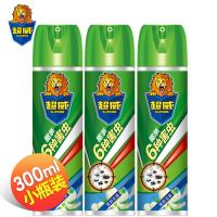 气雾剂300/家用苍蝇蟑螂蚊子杀虫喷雾600ml|茉莉味300ml*3瓶