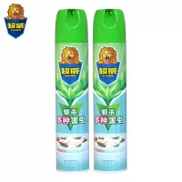 气雾剂300/家用苍蝇蟑螂蚊子杀虫喷雾600ml|雨后薄荷500ml*2瓶