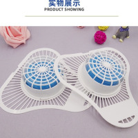 过滤网芳香除臭三角块男厕所芳香球除臭尿斗池香片球块香膏小便池|装