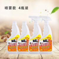 油烟净厨房除油剂强力去清洗剂清洁剂抽油烟机油污净家用油污泡沫|【轻油污】4瓶2000g*送手套