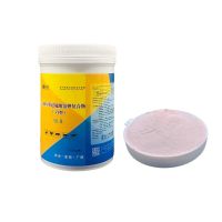 消毒粉单过猪舍小猪仔硫酸氢钾猪场消毒液兽用复合粉猪圈消毒喷雾|1桶[2斤送量勺]
