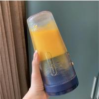 榨汁杯新款榨汁机无线充户外便携式果汁魔飞mr9800|鎏金蓝