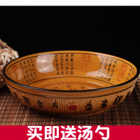 酒店陶瓷仿古餐具大碗汤碗水煮鱼碗酸菜鱼盆钵钵鸡串串香碗和面盆