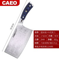 大马士革钢刀厨师专用日刀vg10家用切肉刀切菜刀菜刀快锋利|蓝色妖姬-中式大菜刀