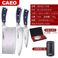 大马士革钢刀厨师专用日刀vg10家用切肉刀切菜刀菜刀快锋利|蓝色妖姬三件套（）