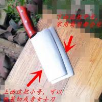 m390粉末钢菜刀手工锻打切家圆头用厨师专业vg10薄锋利切片|熔接1.5厘米M390小号女士刀黑柄刃长18宽度8