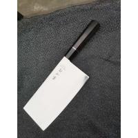 m390粉末钢菜刀手工锻打切家圆头用厨师专业vg10薄锋利切片|夹纯M390+国外D级热处理的八角柄简单优雅