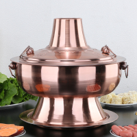 老北京铜火锅炉盆炉具炭电两用不锈钢老式木炭火锅锅仿紫铜涮肉锅|仿古紫铜 [鸳鸯]34CM[炭电两用]4-5人