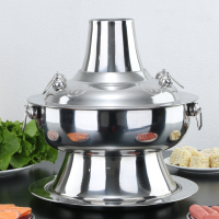 老北京铜火锅炉盆炉具炭电两用不锈钢老式木炭火锅锅仿紫铜涮肉锅|高雅本色 [热卖]32CM[炭电两用]4-5人