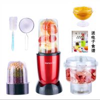 榨汁机家用迷你豆浆机果汁机多功能料理机小型搅拌机绞肉机粉碎机|[推荐]四杯三刀红