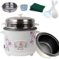 家用豪华迷你电饭煲2-6升蒸煮功能小电饭锅双人5-8人不粘锅|白色不粘胆款 2升400瓦（1-2人用）