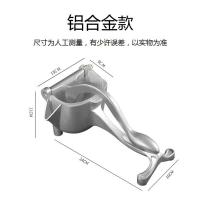 德国手动榨汁机不锈钢手摇压汁器家用同款小型多功能榨汁神器|铝合金金属滤网款