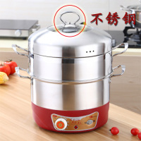 不锈钢电蒸锅多功能家用定时节能锅蒸菜蒸饭多层原味不串味电蒸笼|美观不锈钢顶 [28CM]二层定时蒸锅[分体蒸格]
