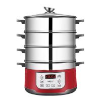 电蒸锅多功能食品级304不锈钢煮炖蒸馒头60分钟预约保温定时火锅|28cm智能款电蒸锅底锅+3层蒸屉红