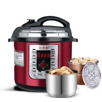 全自动电饭煲2.5l3l4l5l6l8l家用预约电的压力锅多功能智能电饭煲|6L红色双胆蒸格(蒸格胆+不锈钢胆)