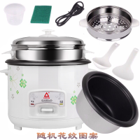 老家用不粘锅电饭煲小2l5l6l大电饭煲1-7人宿舍迷你特价|豪华普通款+钢蒸笼+赠品 5L1-7人用(900w)