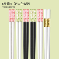 创意网红筷子家用家庭档日式非实木耐温琥珀防滑防霉合金筷子|24cm—萌兔款—5双装—送公筷[混色]