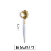 304不锈钢甜品勺咖啡搅拌勺水果酸奶汤勺西餐圆头宝宝小勺子|白金甜品勺12.2CM